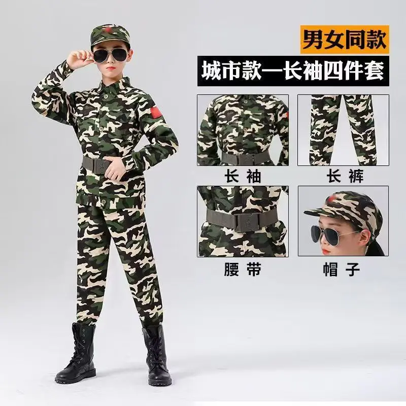 Kids’ Army Camouflage Uniform Set with Matching Cap