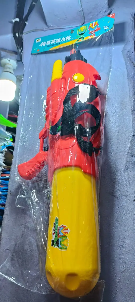 Kids’ Colorful Toy Blaster – Yellow and Red Pretend Play Toy
